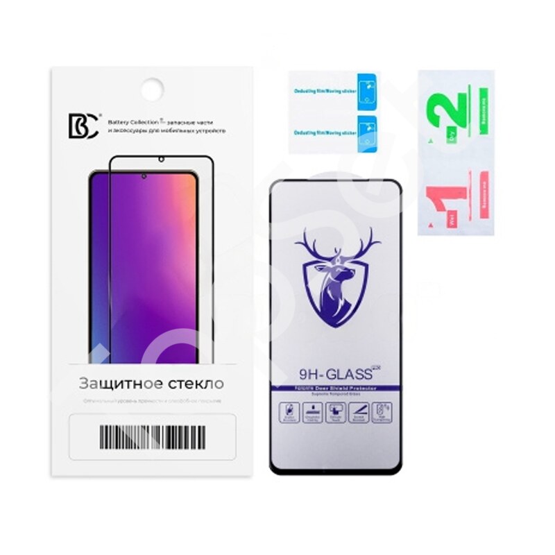 main-product-image