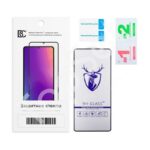 Защитное стекло "ПРЕМИУМ" Samsung A736B (A73 5G) Черный