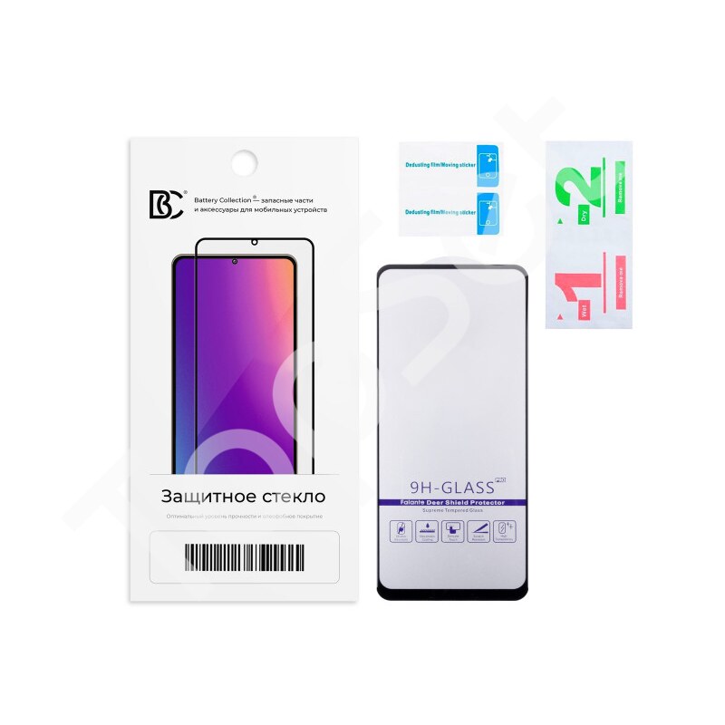 main-product-image