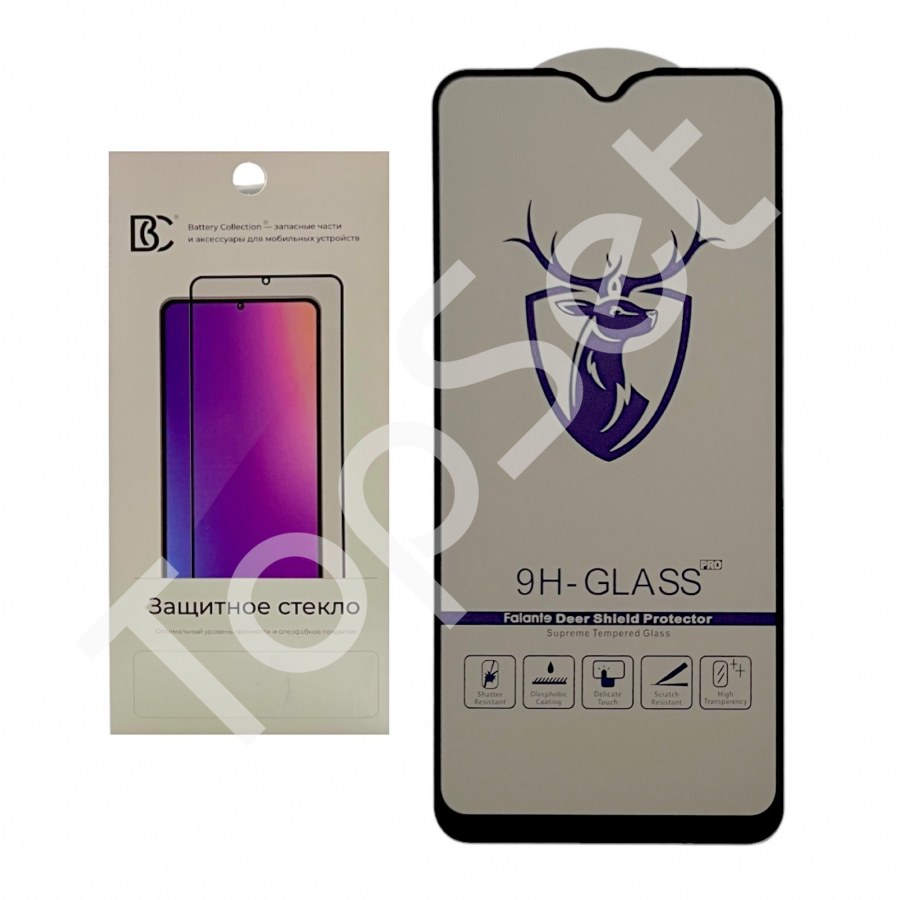 main-product-image