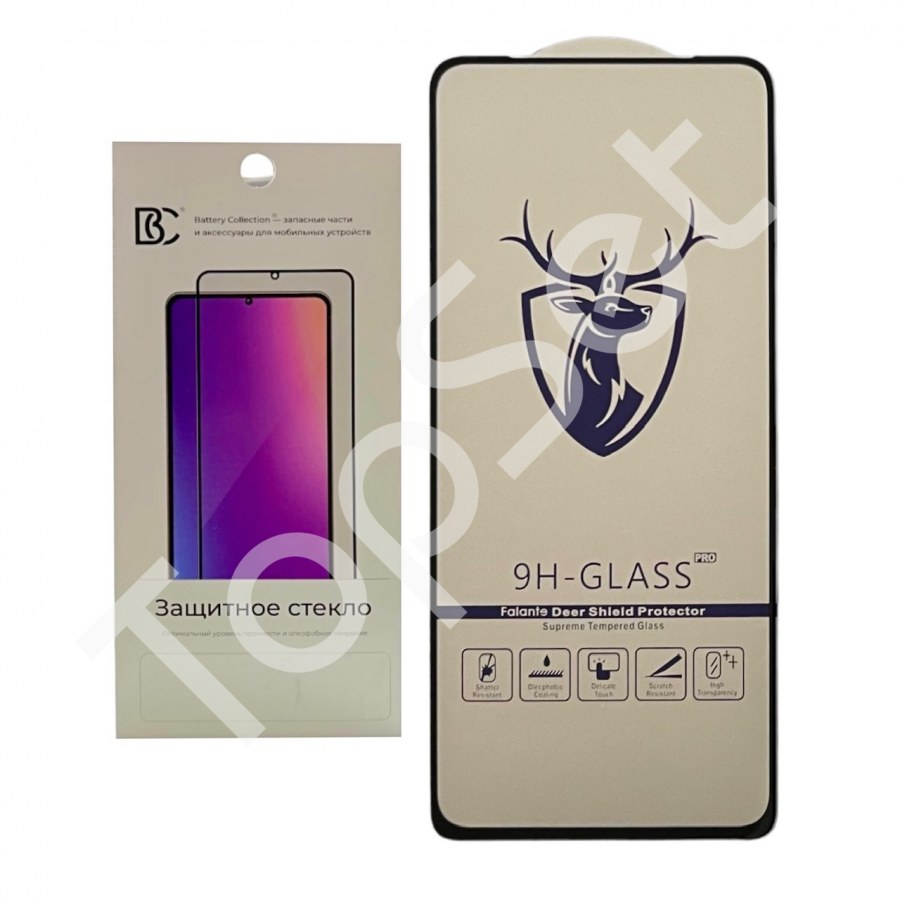 main-product-image
