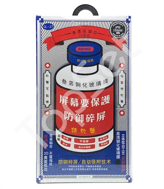 main-product-image