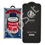 Защитное стекло Remax Medicine Glass GL-27 iPhone 12/iPhone 12 Pro/12Pro Черное