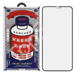 Защитное стекло Remax Medicine Glass GL-27 iPhone 12 Pro Max/12Pro Max/12ProMax Черное