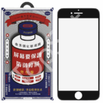Защитное стекло Remax Medicine Glass GL-27 iPhone 7/7G/8/8G/SE (2020)/SE (2022) Черное
