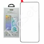 Защитное стекло Samsung S901 (S22) Full Curved Glass  0,3 мм